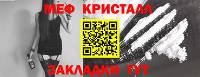 хмурый Дмитров