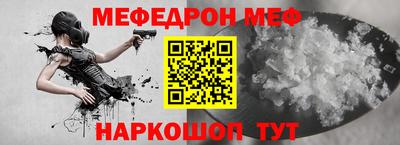 хмурый Дмитров