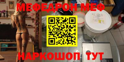 хмурый Дмитров