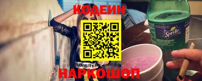 хмурый Дмитров