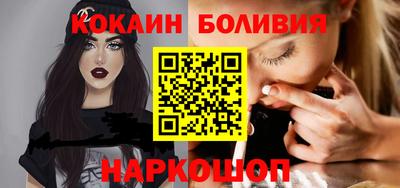 хмурый Дмитров
