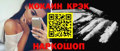 хмурый Дмитров