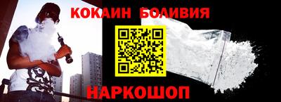 хмурый Дмитров