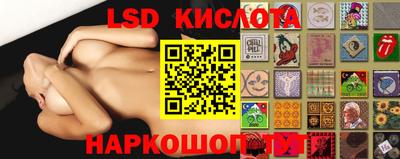 хмурый Дмитров