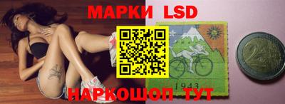 мяу мяу кристалл Долгопрудный