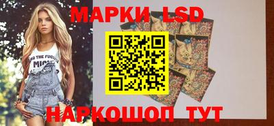 молекула духа Добрянка