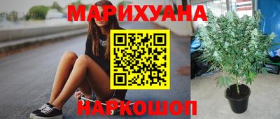 молекула духа Добрянка