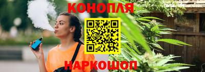 молекула духа Добрянка