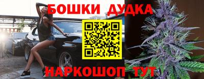 хмурый Дмитров