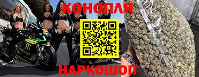 мяу мяу кристалл Долгопрудный