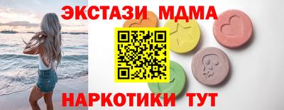 хмурый Дмитров