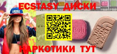 хмурый Дмитров