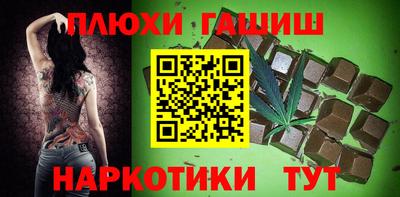 мяу мяу кристалл Долгопрудный