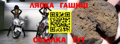 мяу мяу кристалл Долгопрудный