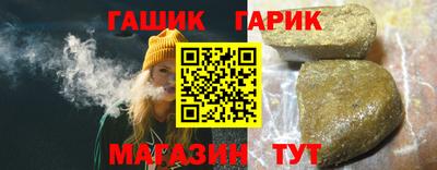 хмурый Дмитров
