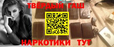 молекула духа Добрянка