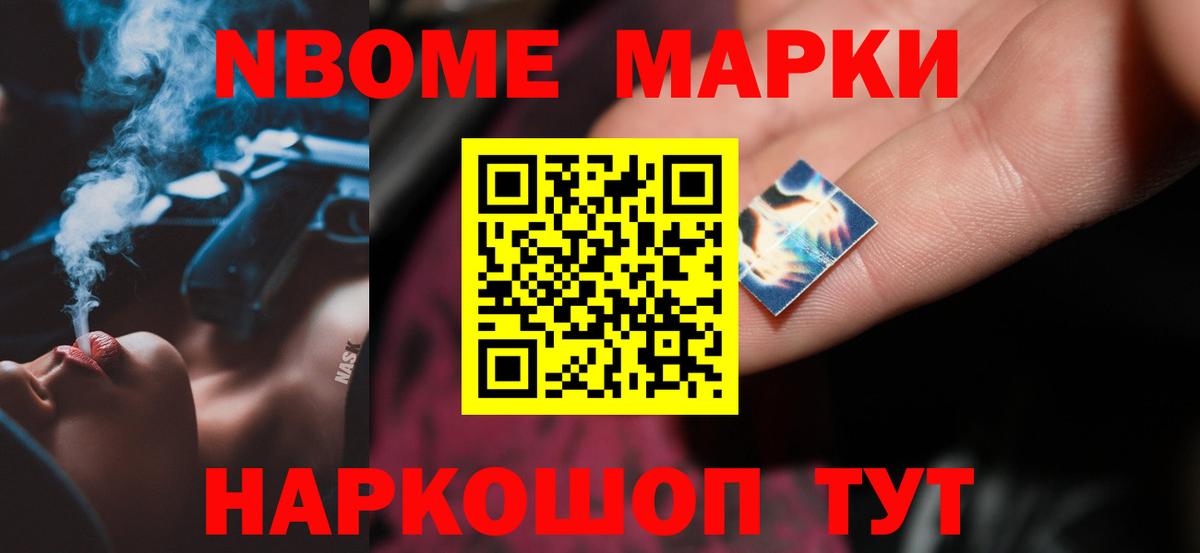ЛСД экстази кислота  Лсд 25 экстази  Вичуга  Вход с VPN 