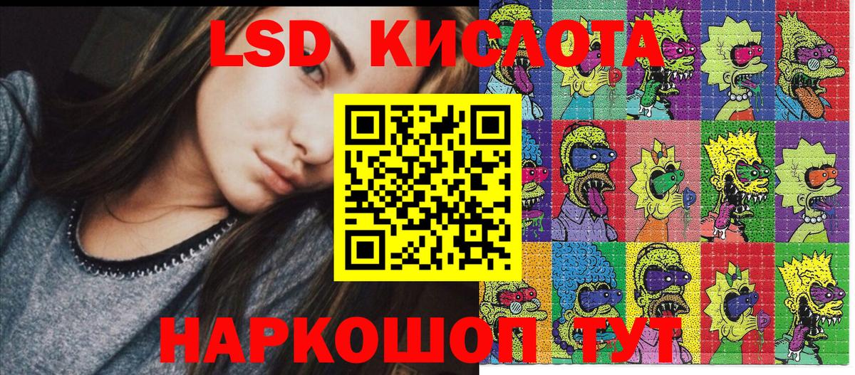 Марки N-bome 1500мкг  Вход с VPN  Вичуга 